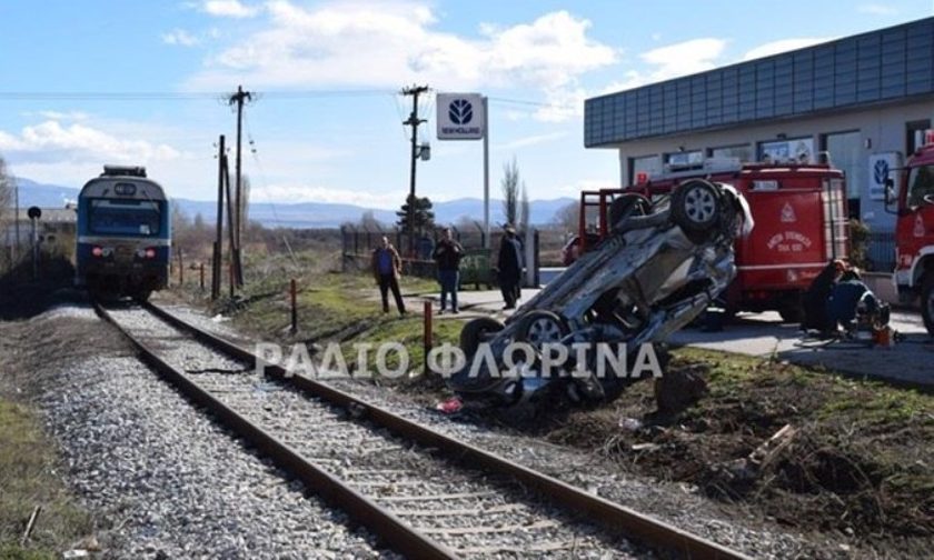 Φλώρινα: Σύγκρουση Ι.Χ. με τρένο - Ένας νεκρός και ένας τραυματίας