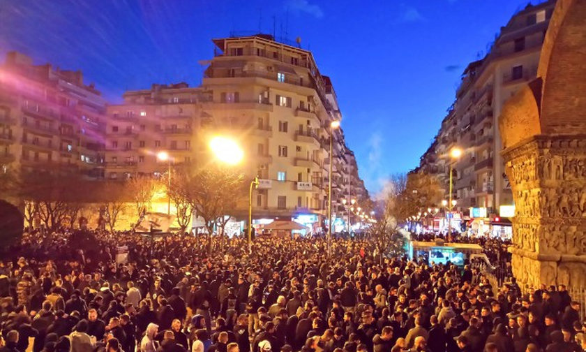 Κανονικά το συλαλλητήριο των οπαδών του ΠΑΟΚ στην πλατεία Αριστοτέλους