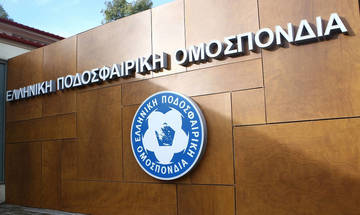 Έκρηξη της ποδοσφαιρικής Ομοσπονδίας του Ιράν κατά της ΕΠΟ