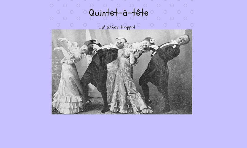 Οι Quintet-a-tete live στο Τρένο στο Ρουφ