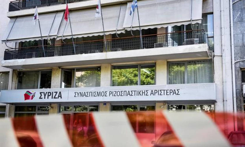 Κοινωνική ατζέντα με φοροελαφρύνσεις μετά την έξοδο συζήτησε το Π.Σ. του ΣΥΡΙΖΑ