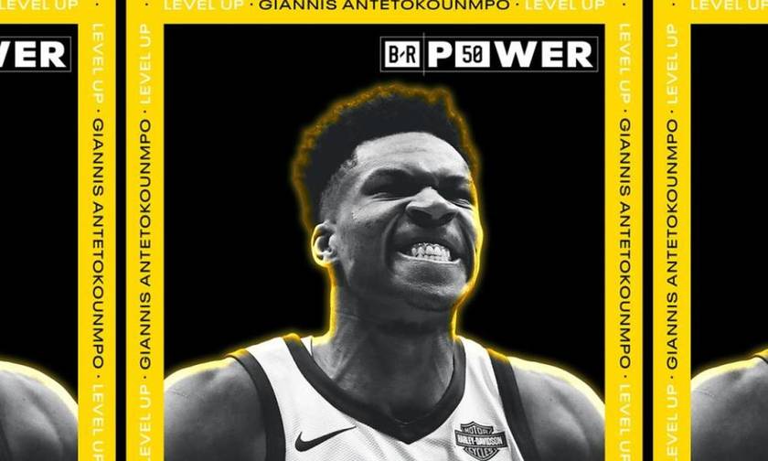 Bleacher Report: «Ο Giannis είναι η πρωτοπορία»