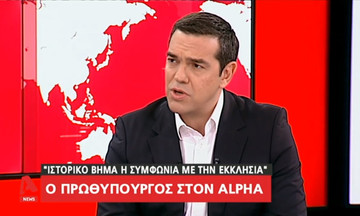 Τσίπρας: 34.500 προσλήψεις στο Δημόσιο έως το 2020 - Πού θα γίνουν