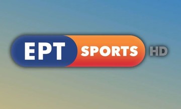 To ΕΡΤ Sports HD αύριο στη... σέντρα - Ιδού το πρόγραμμα με... Παναθηναϊκός - Ολυμπιακός 