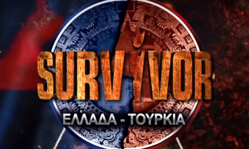 Το survivor παλεύει για την επιβίωσή του