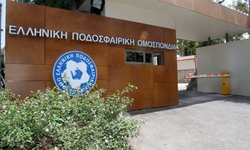 Πότε διεξάγονται τα δύο μπαράζ ΟΦΗ - Πλατανιάς. Η κλήρωση για τις έδρες