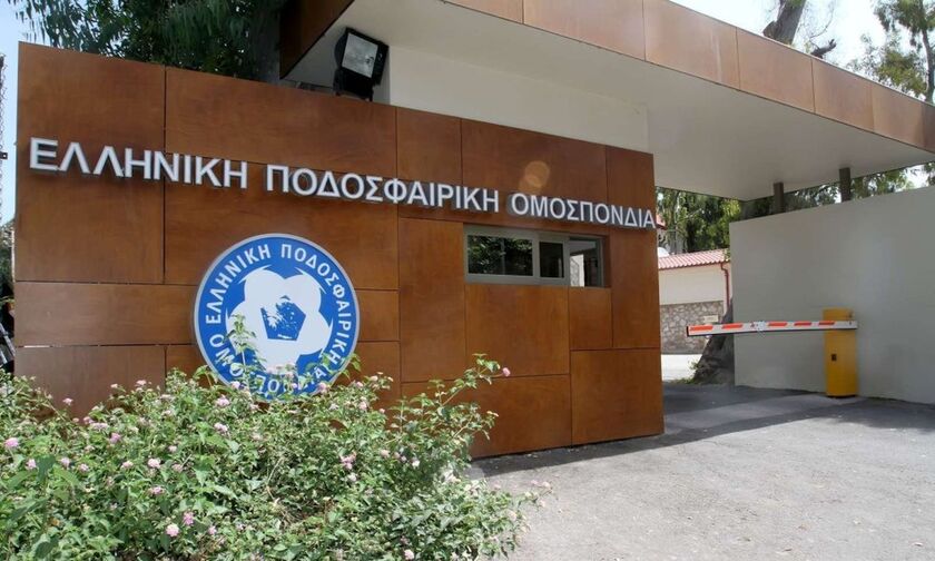 Οριστικό: Πόσες ομάδες πέφτουν από τη Super League 1, πόσες ανεβαίνουν από τη Super League 2