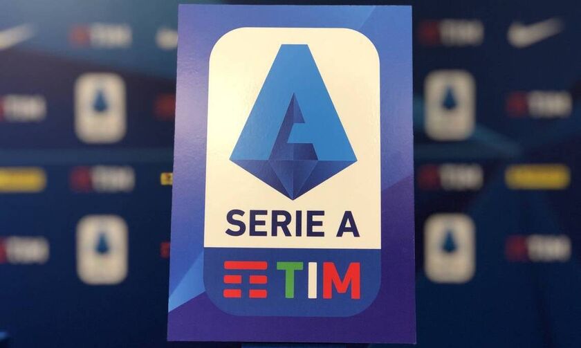 Serie A: «Όχι» στην επανέναρξη λένε οι επιστήμονες στην Ιταλία