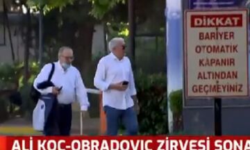 Φενέρμπαχτσε: Ολοκληρώθηκε το ραντεβού Ομπράντοβιτς με Κοτς (vid)