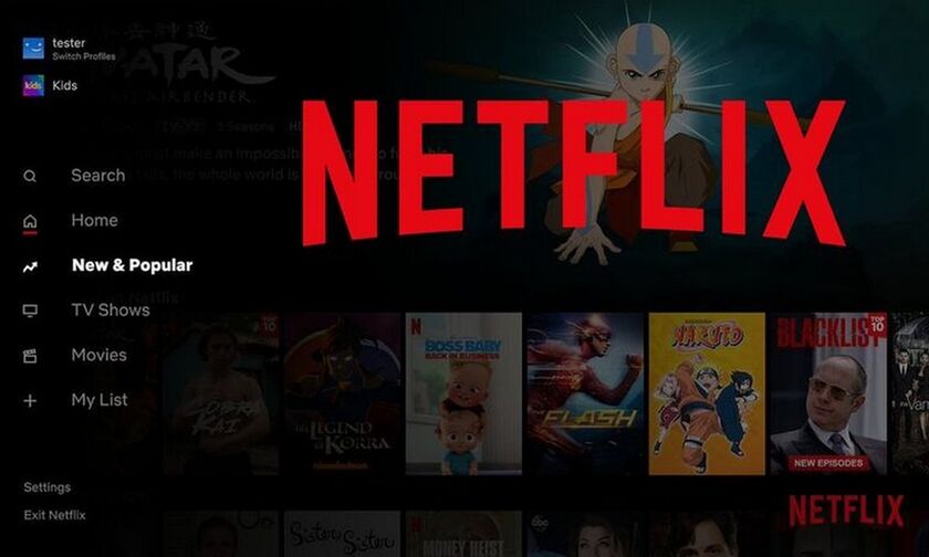 Το Netflix σάς δίνει μια ακόμη λύση στο «θέλω να δω κάτι καινούργιο τώρα»