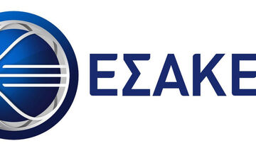 ΕΣΑΚΕ: Το πρόγραμμα των τριών πρώτων αγωνιστικών στη Basket League