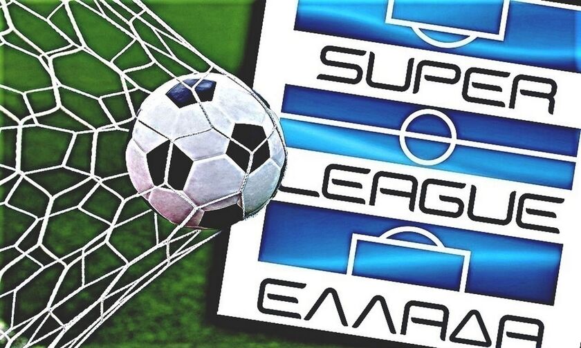 To πρόγραμμα μέχρι το φινάλε της Super League