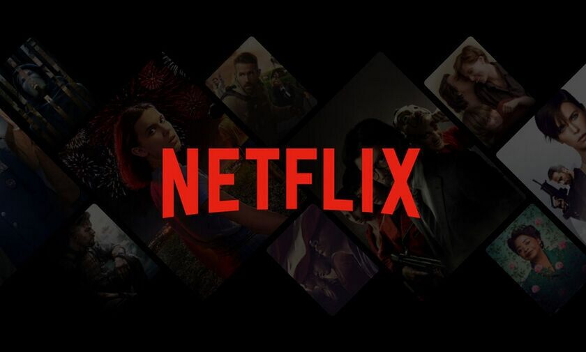 Netflix: Δεν θα περιορίσει την κοινή χρήση κωδικών πρόσβασης