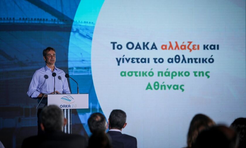 Μητσοτάκης για ανακαινίσεις του ΟΑΚΑ, γήπεδα μπάσκετ, τένις, ποδηλατοδρόμιο