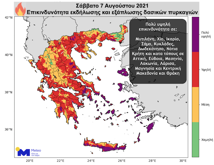 meteo1.png