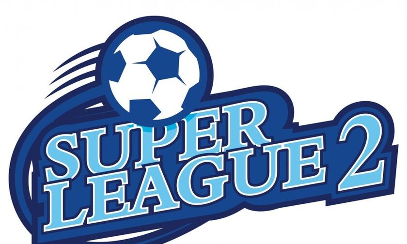 Super League 2: Η σύνθεση των δύο ομίλων