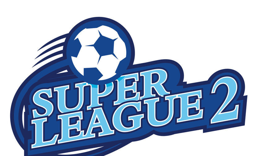 Super League 2: Στον… αέρα η σέντρα