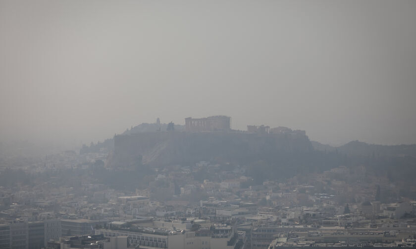 Καιρός: Σε υψηλά επίπεδα η θερμοκρασία - Περιορισμένη η ορατότητα