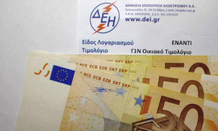 Ηλεκτρικό ρεύμα: Πότε συμφέρουν τα σταθερά τιμολόγια