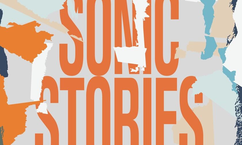 «Sonic Stories» στη Στέγη του Ιδρύματος Ωνάση