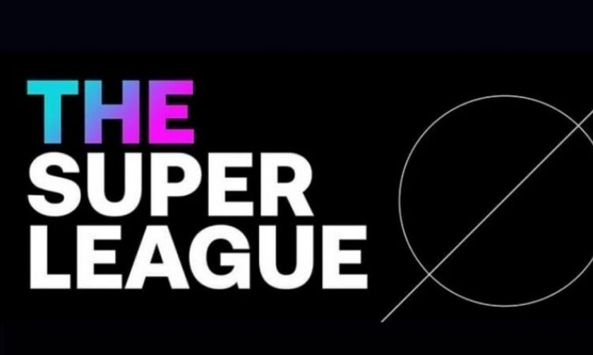 Στις 15 Δεκεμβρίου η εισήγηση Ράντου για τη European Super League