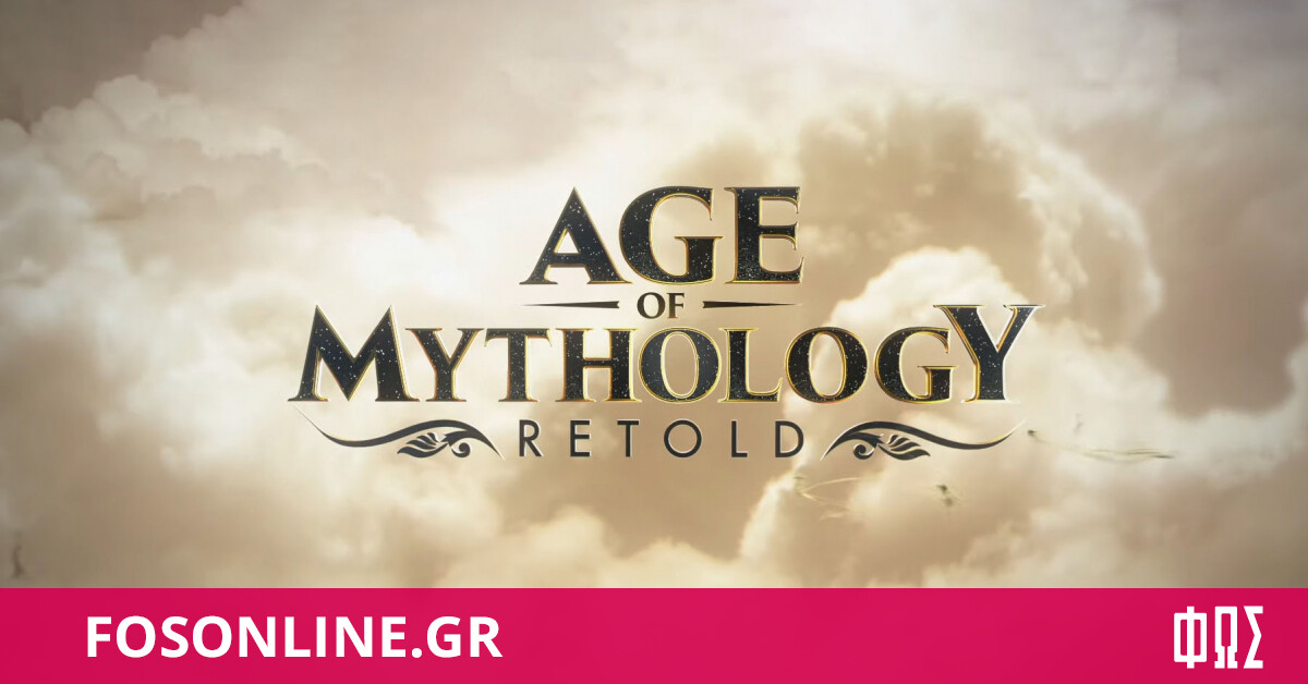 Age Of Mythology Retold: Έρχεται η Definitive Edition του παιχνιδιού ...