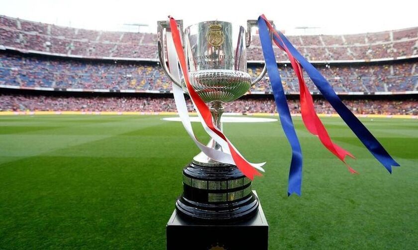 Copa Del Rey: Η κλήρωση της β' φάσης με Ατλέτικο, Βιγιαρεάλ, Σεβίλλη και Σοσιεδάδ