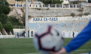 LIVE Streaming: Καλλιθέα - ΑΕΚ Β' (15:15)