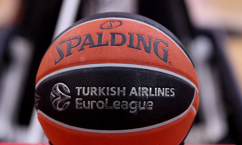 Τελείωσαν οι μεταγραφές στην Euroleague