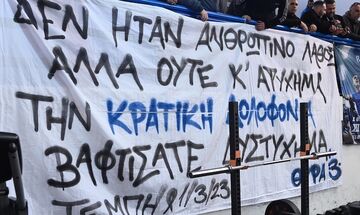 Ερασιτέχνης Ιωνικός: "Τα πανό στη Νίκαια δεν θα κατέβουν ποτέ"