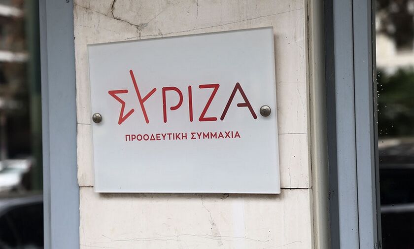 ΣΥΡΙΖΑ: Με ΜΑΤ και μεταφερόμενους οπαδούς συνεχίζει την υποκρισία ο Μητσοτάκης