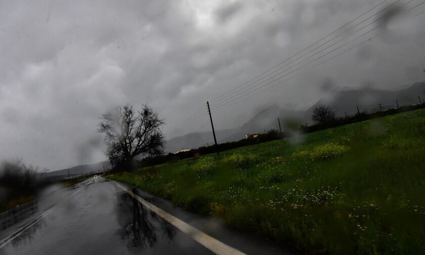 Καιρός: Μουντός και βροχερός