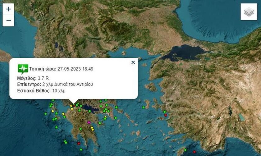 Σεισμός 3,7 Ρίχτερ στην Πάτρα