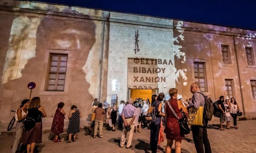 2ο Φεστιβάλ βιβλίου Χανίων- Στην επίσημη έναρξη  η Πρόεδρος της Δημοκρατίας 