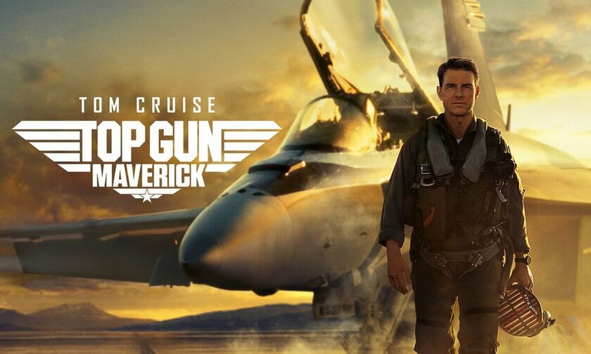 Το οσκαρικό Top Gun «Maverick» με τον Tom Cruise έρχεται στο Netflix  