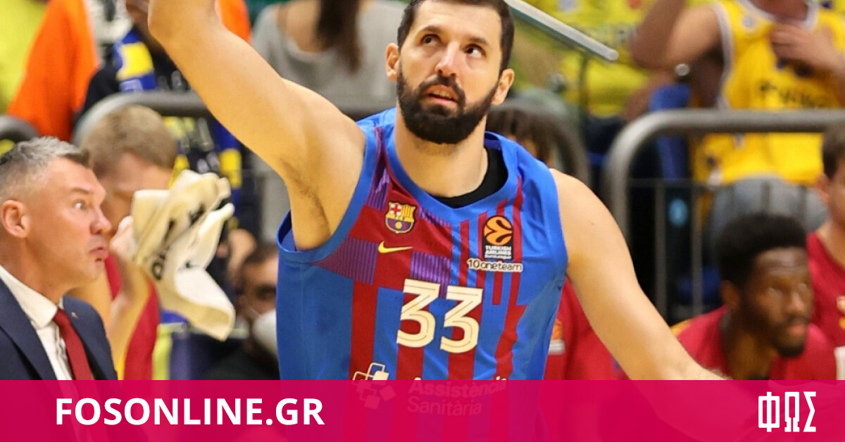 Nikola Mirotic: He’s looking for his first Euroleague