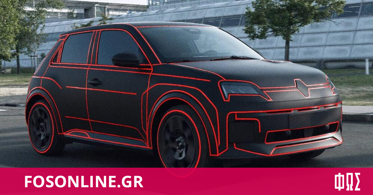 Nouvelle Renault 5 sur le point de démarrer la production