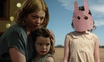 Run Rabbit – Αξίζει τελικά η νέα ταινία τρόμου του Netflix;