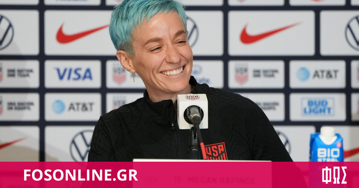 Coupe du monde féminine, Megan Rapinoe : « Une chance de changer la Coupe du monde »