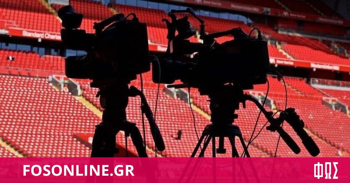 Télévision : Les retransmissions sportives du jeudi 31 août avec l’Olympiakos et le PAOK