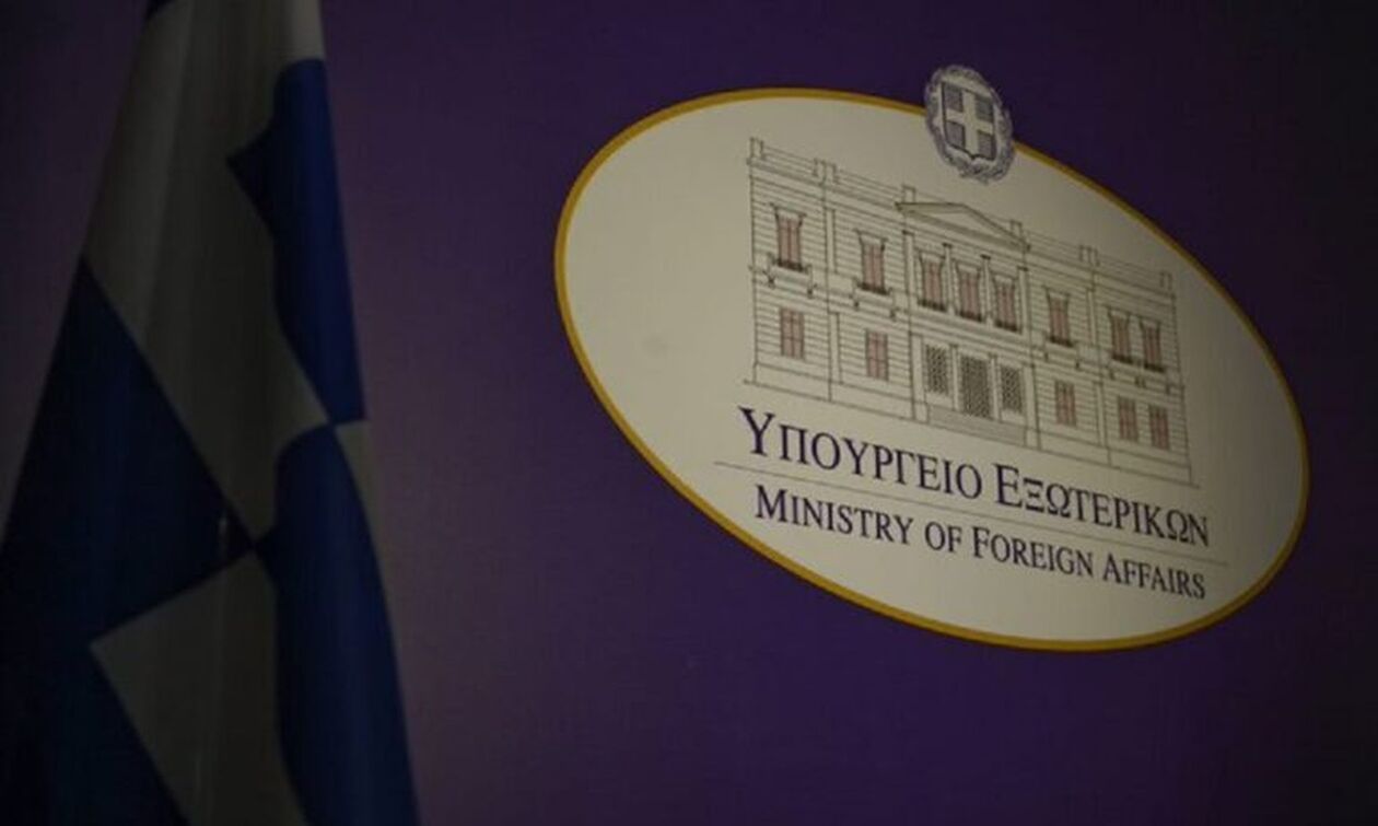 ΥΠΕΞ: Η Ελλάδα καταδικάζει τις στρατιωτικές ενέργειες του Αζερμπαϊτζάν στο Ναγκόρνο Καραμπάχ