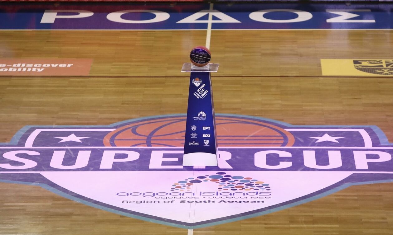 Super Cup: Εξαντλήθηκαν τα εισιτήρια για το Final-4