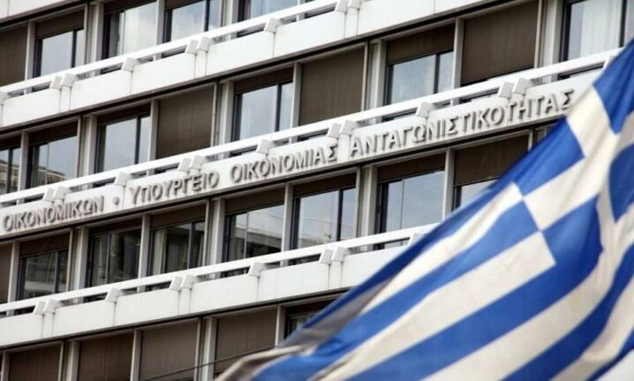 Προϋπολογισμός 2024: Τι προβλέπει για αυξήσεις σε Δημόσιο, συνταξιούχους και κατώτατο μισθό