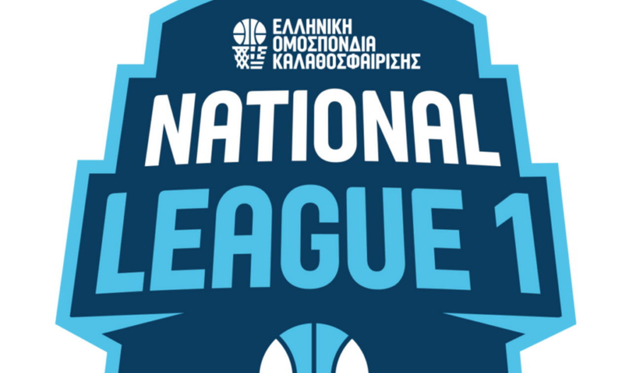 National League 1: «Διπλό» στην Κρήτη ο ΑΠΑΣ Νάξου 