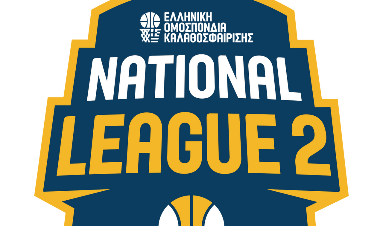 National League 2: Νίκες για Προμηθέα 2014 και Ιωνικό Ιωνίας 