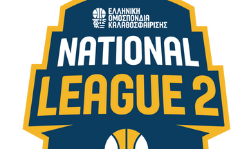 National League 2: Νίκες για Προμηθέα 2014 και Ιωνικό Ιωνίας 