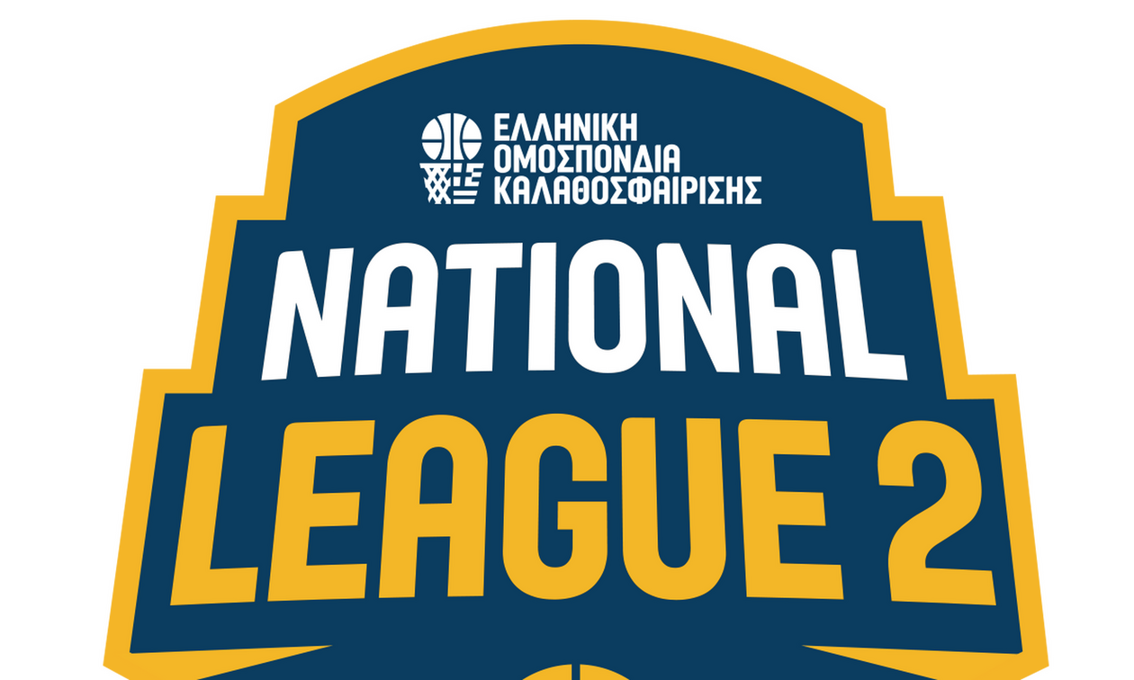 National League 2: Νίκη για Τιτάνες Παλαμά 