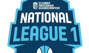 National League 1: Νίκη για Σοφάδες 