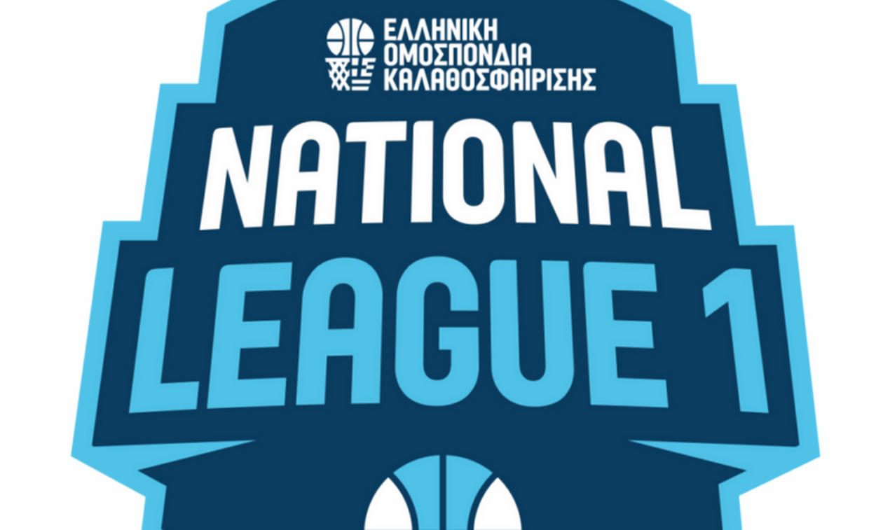 National League 1: Μεγάλο «διπλό» της Νάξου στη Δάφνη 