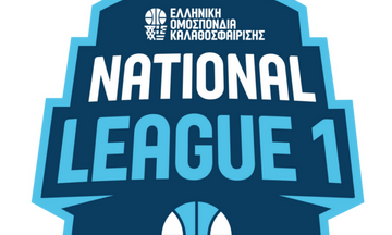 National League 1: Μεγάλο «διπλό» της Νάξου στη Δάφνη 